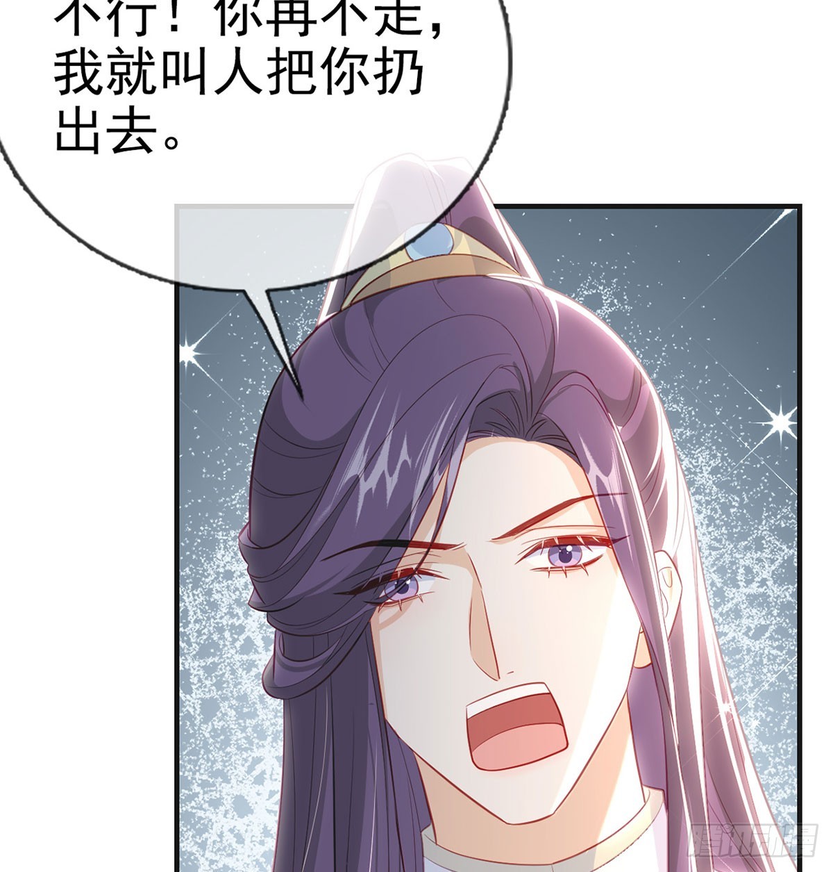 要和师兄贴贴54