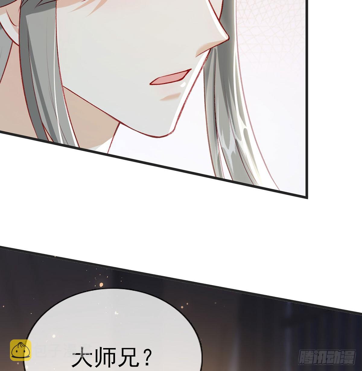 云凌受刑55