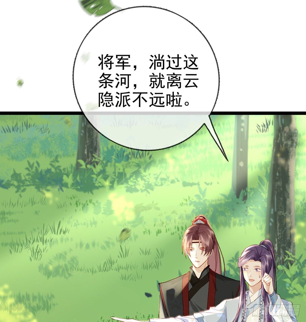 衣服穿不上呢67
