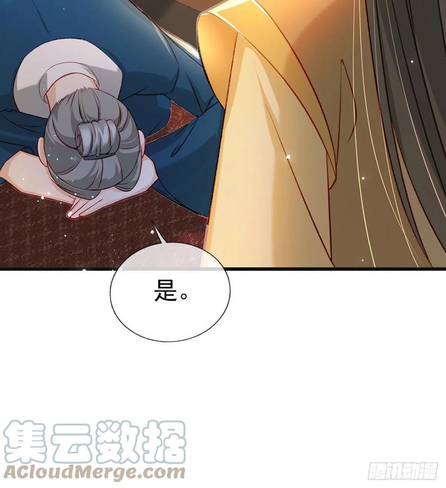 解毒69