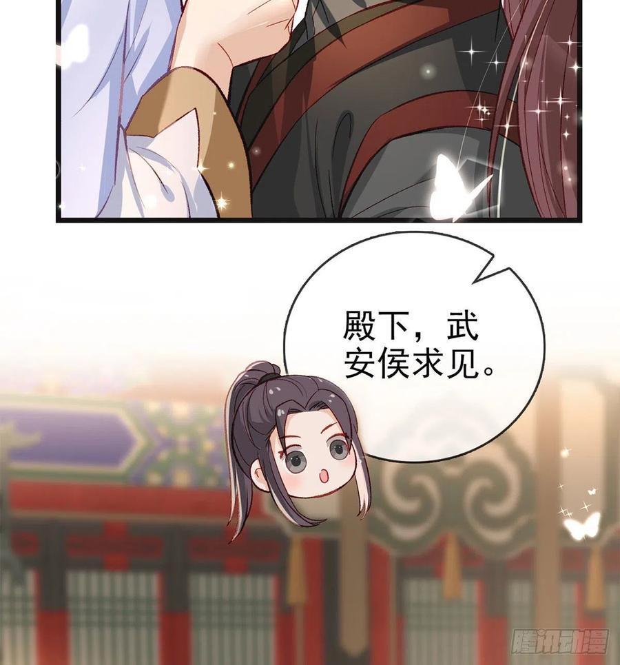 放马过来85