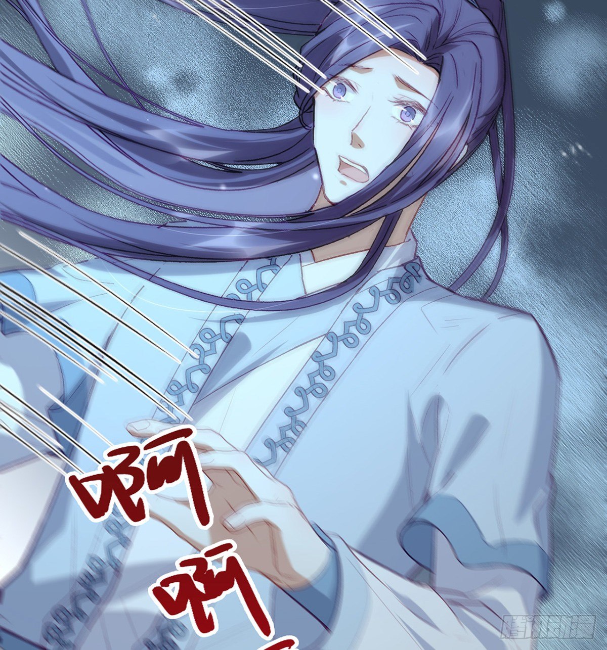 误会！103