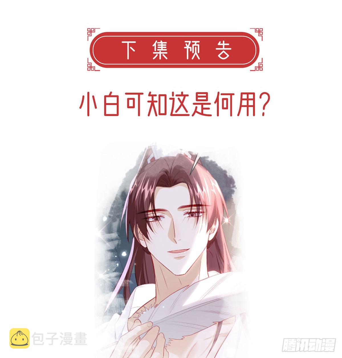我也要抱抱~85