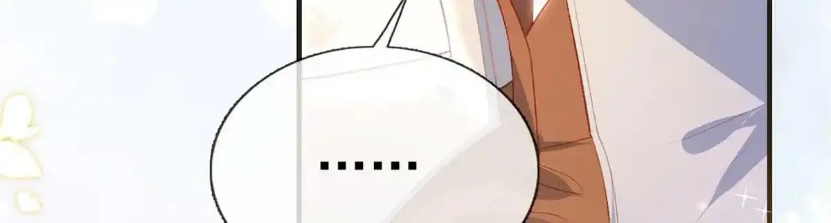 第91话 父皇不会反对我们了！125