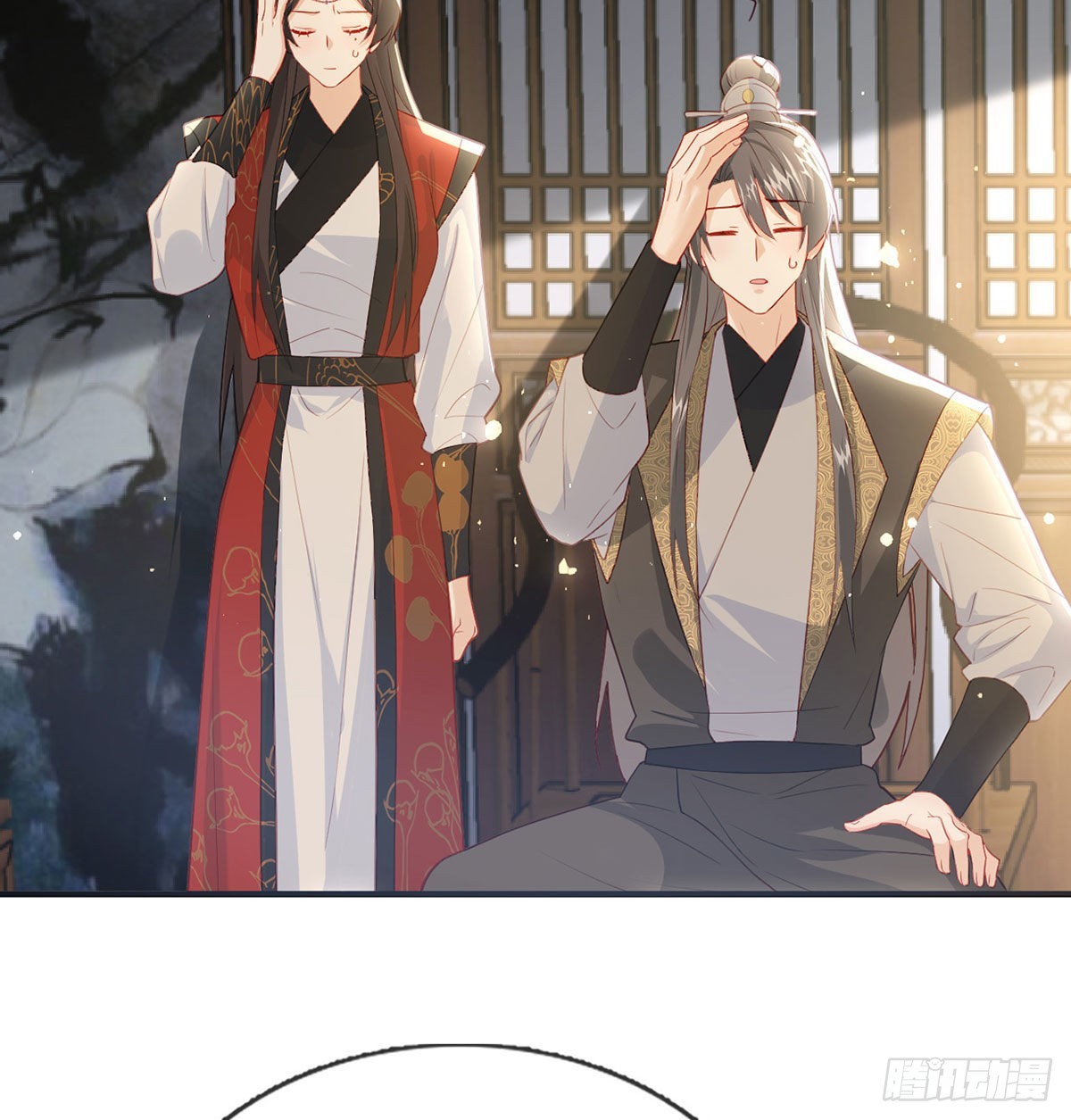 凌家陨落55