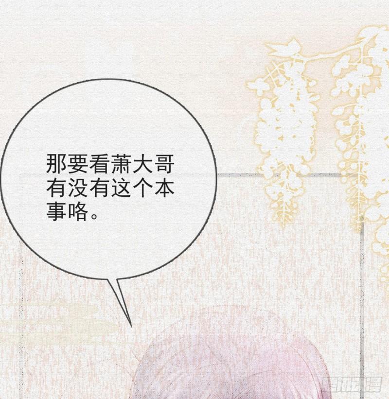 还怀疑吗？6
