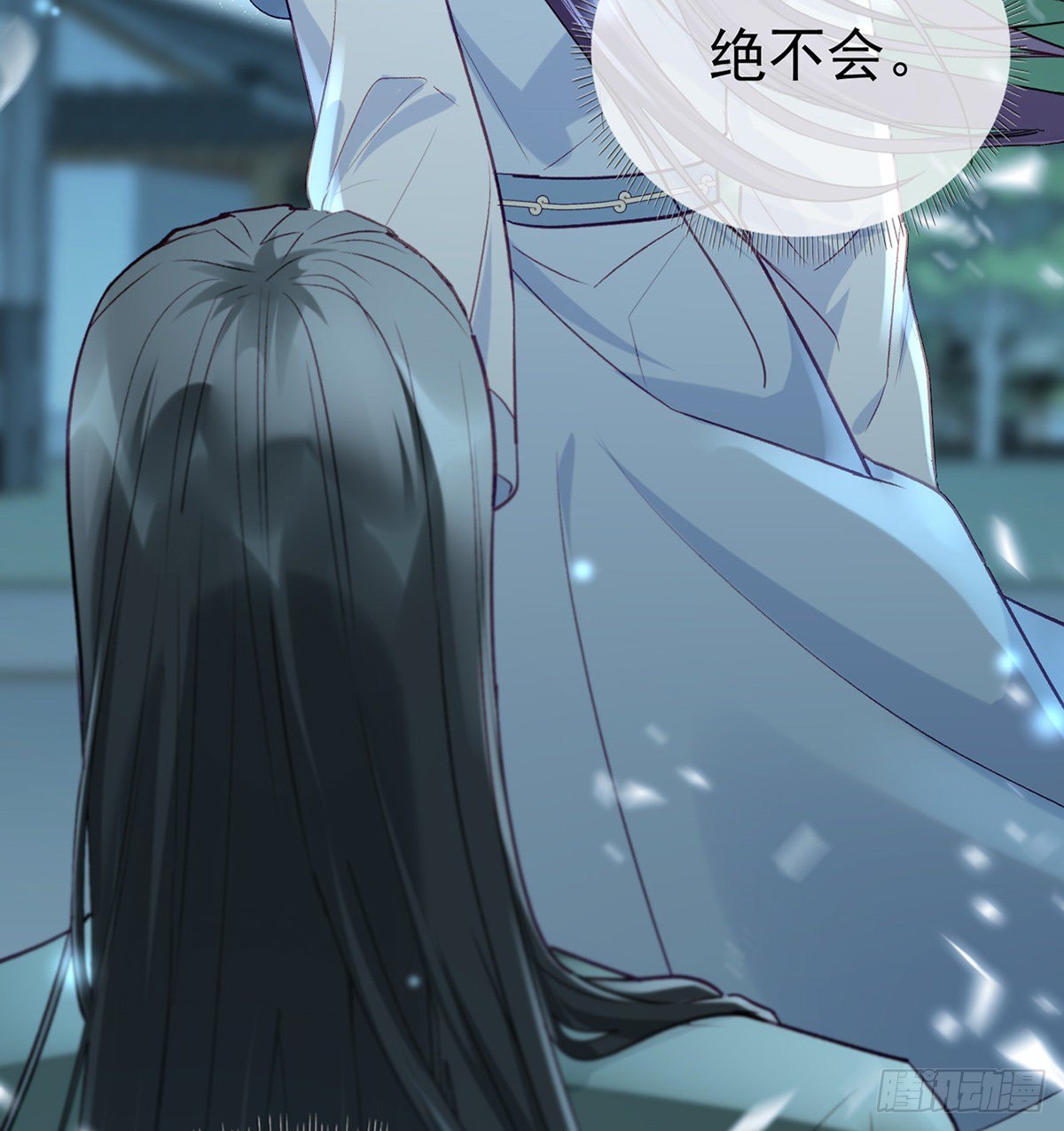 从未放弃找你36