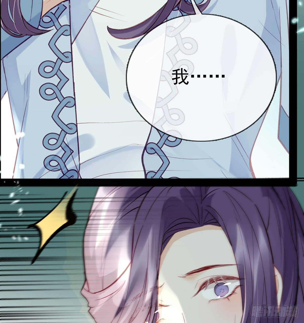 情期梦醒64