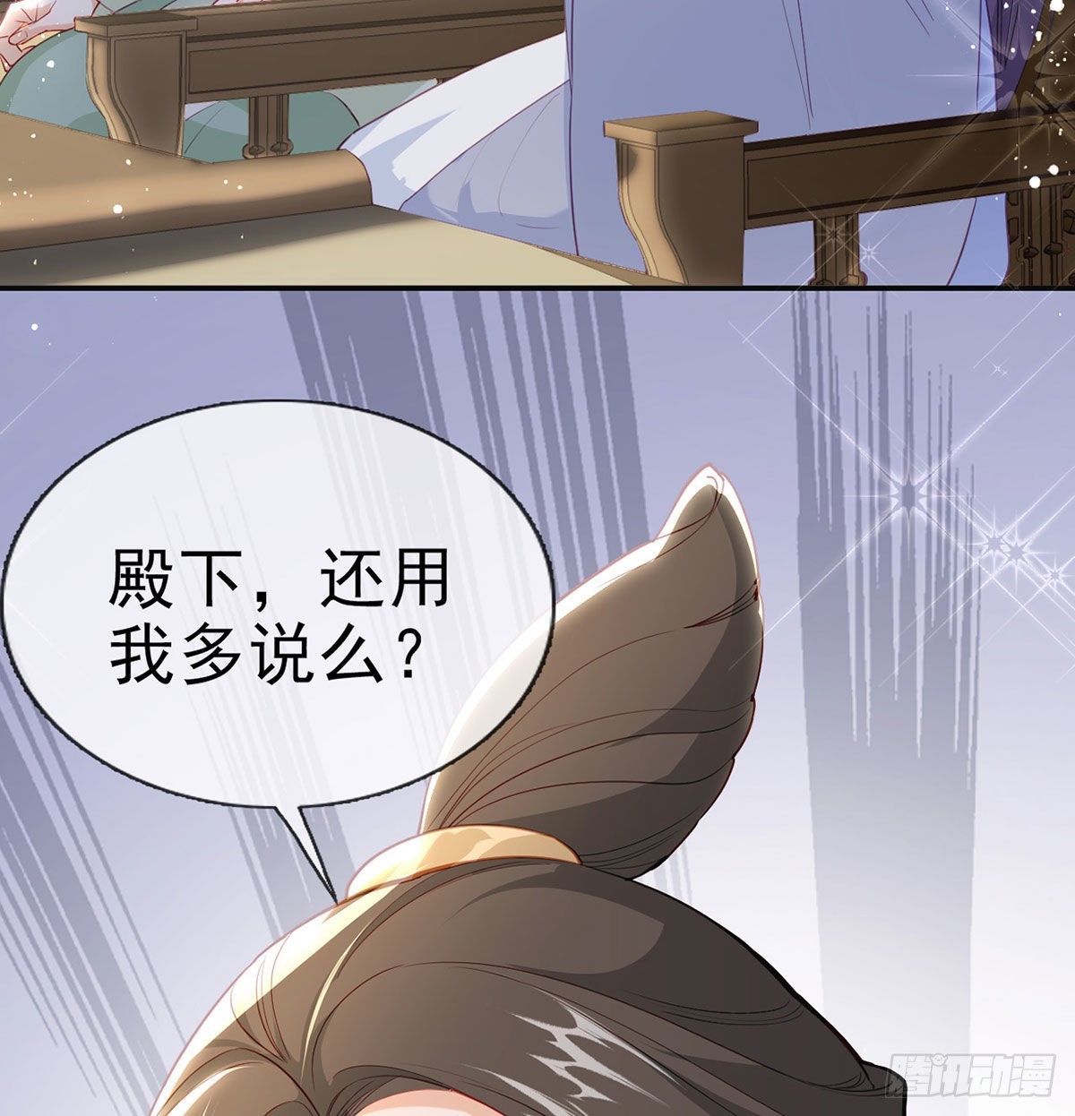 被抱走了？！15
