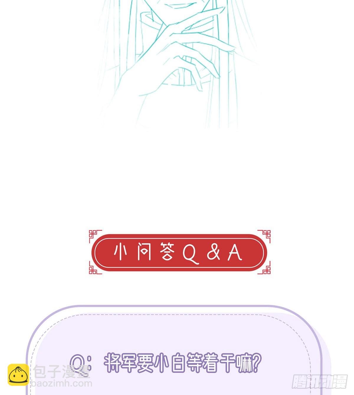 你想去哪？66