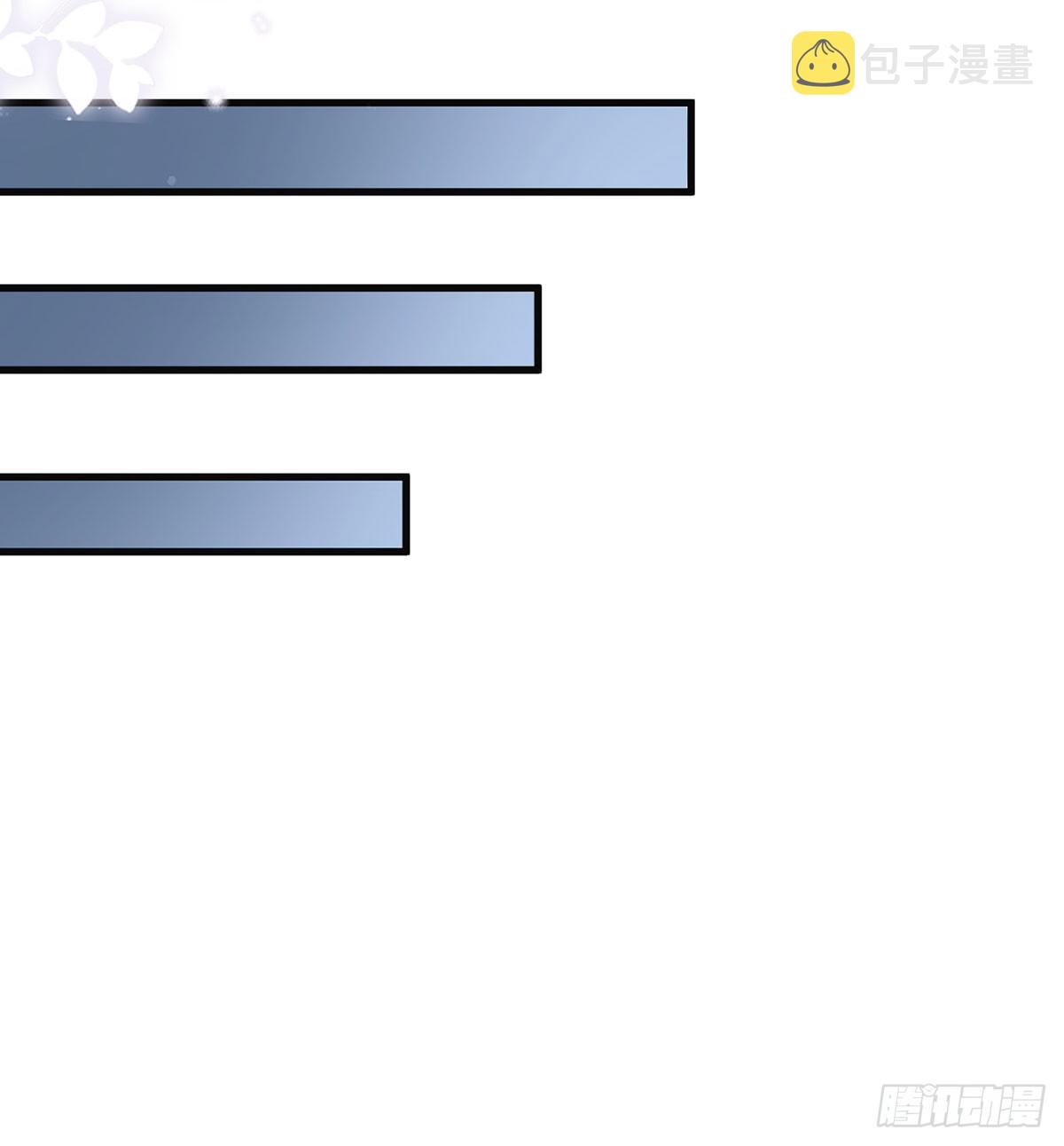 75 求你，别走！66