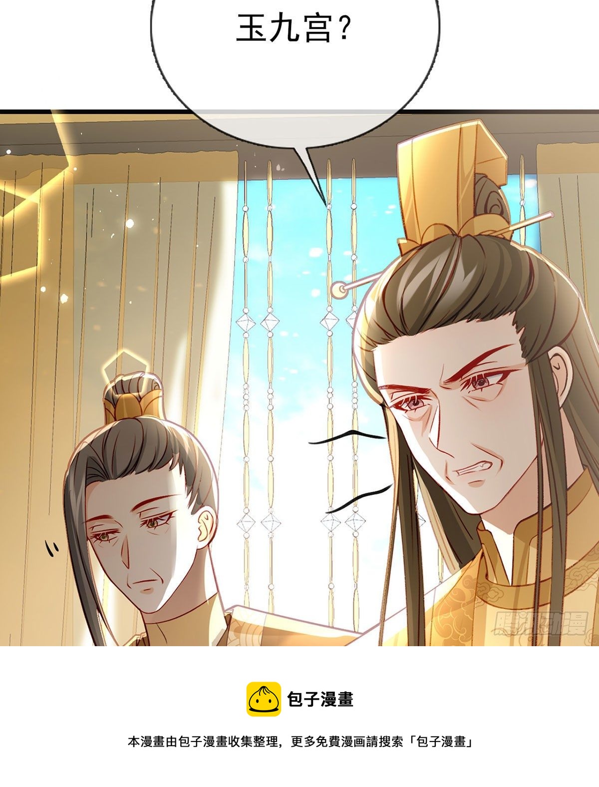 我？或许？很勇？60
