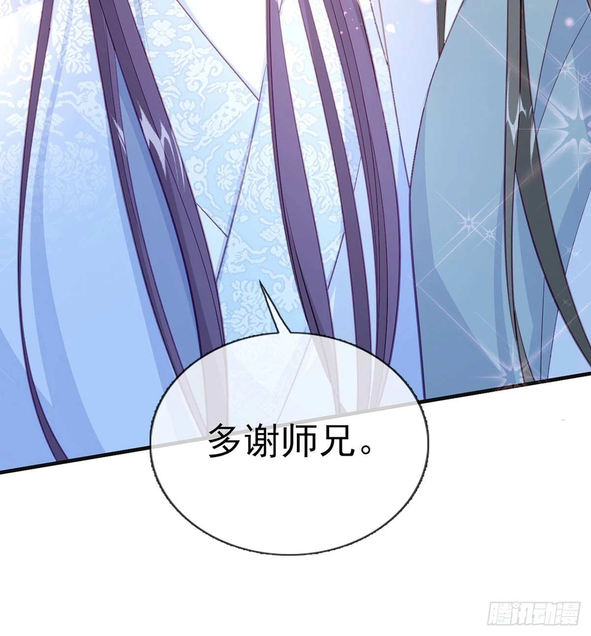 愿你一切安好15