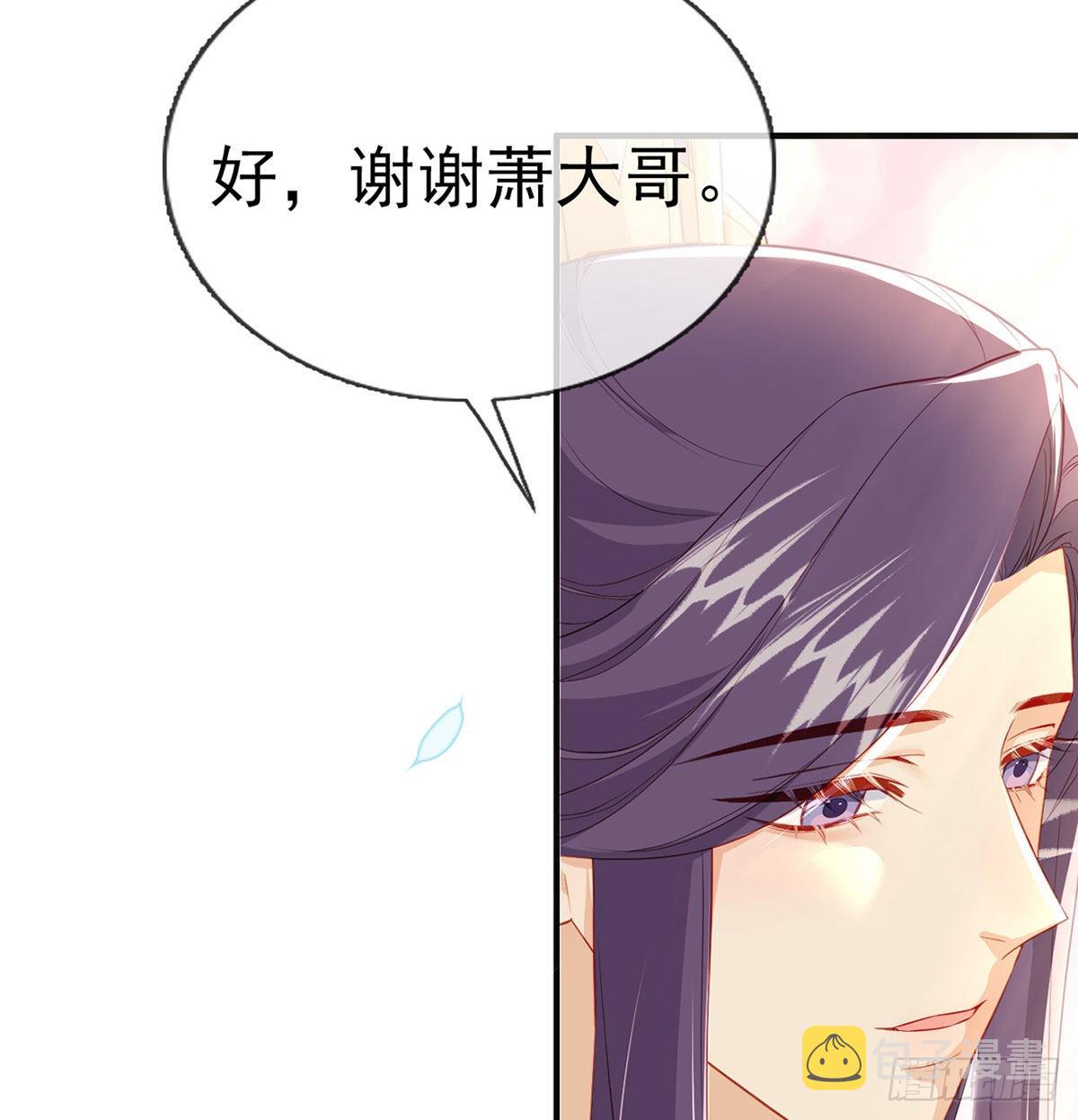 云隐派危机65