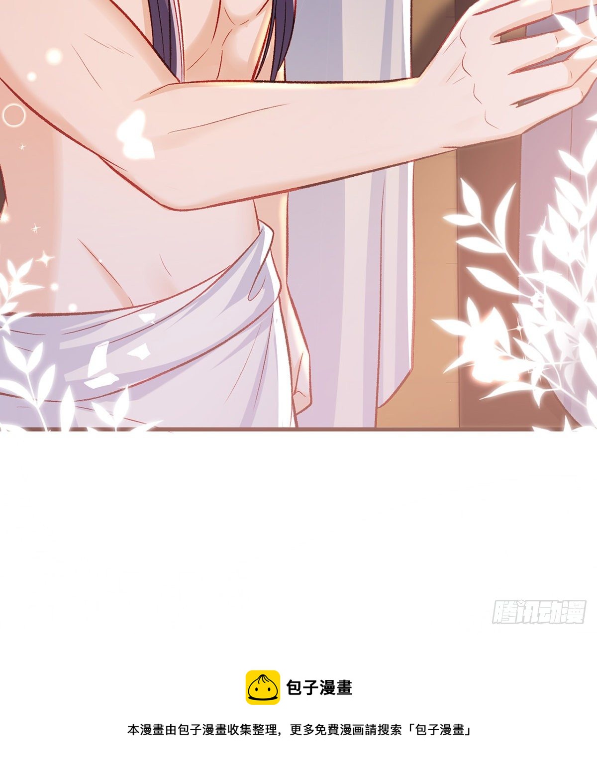 我？或许？很勇？12