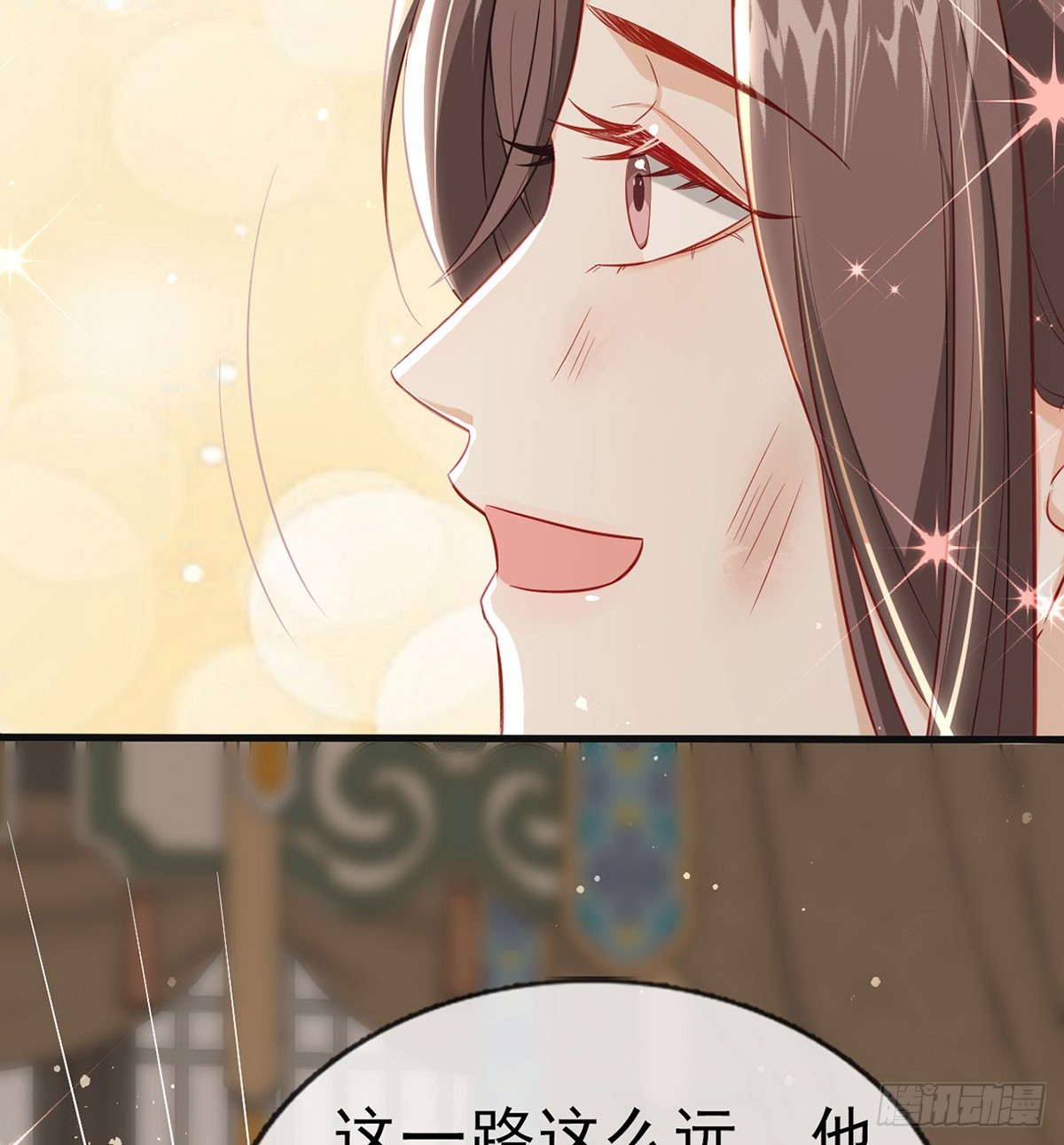 你想去哪？20