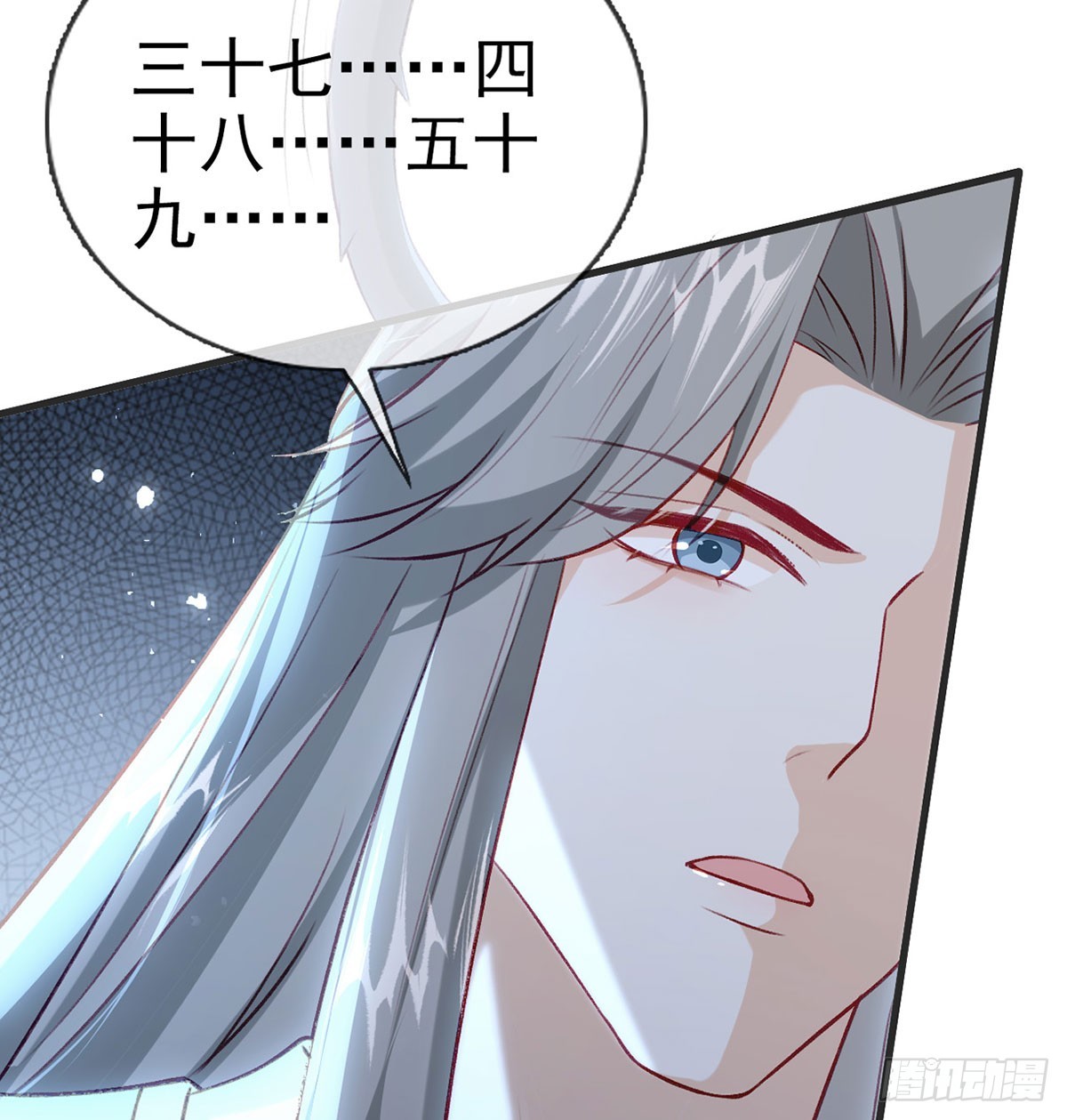 云凌受刑76