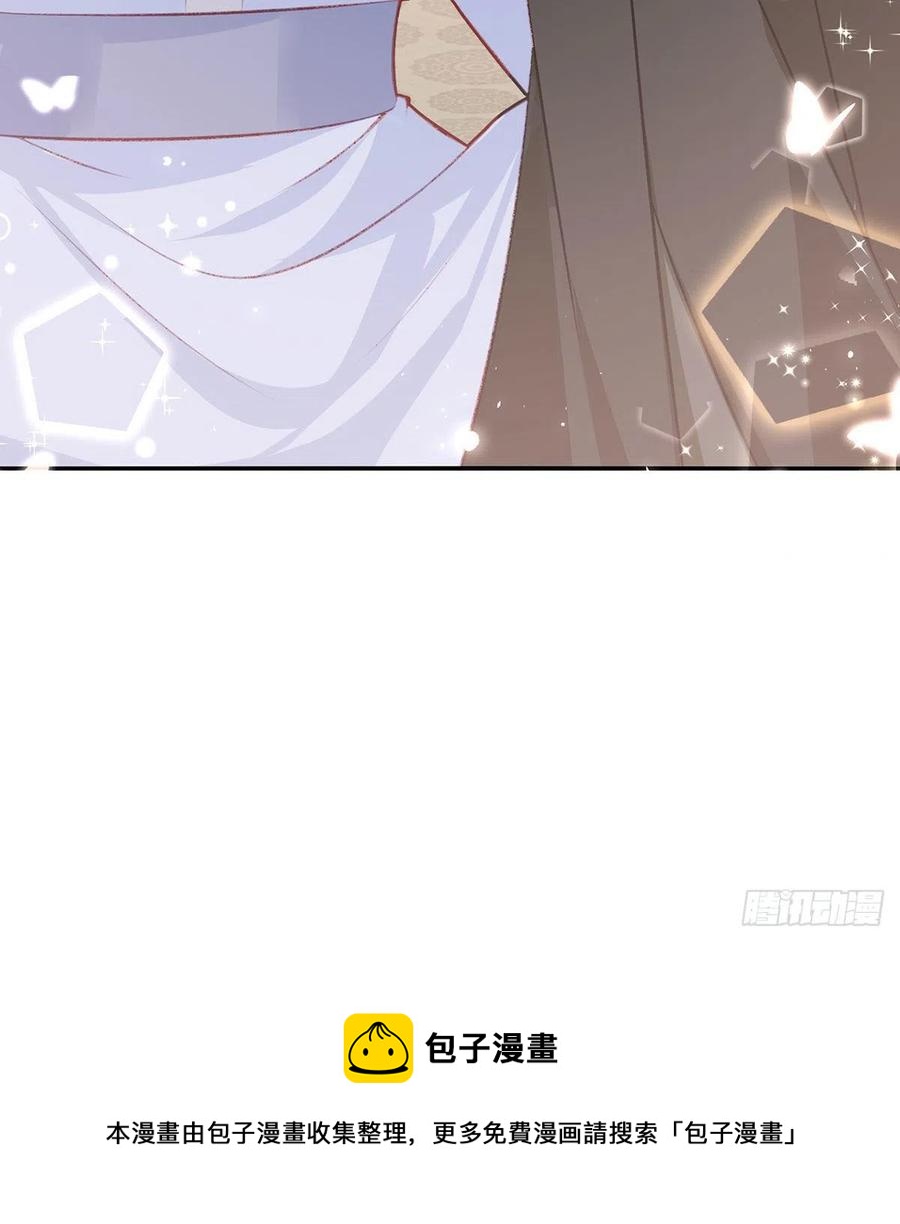 放马过来40