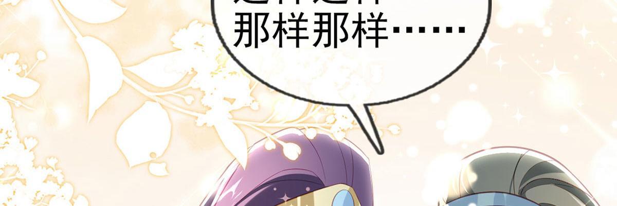 第93话 缴械投降25