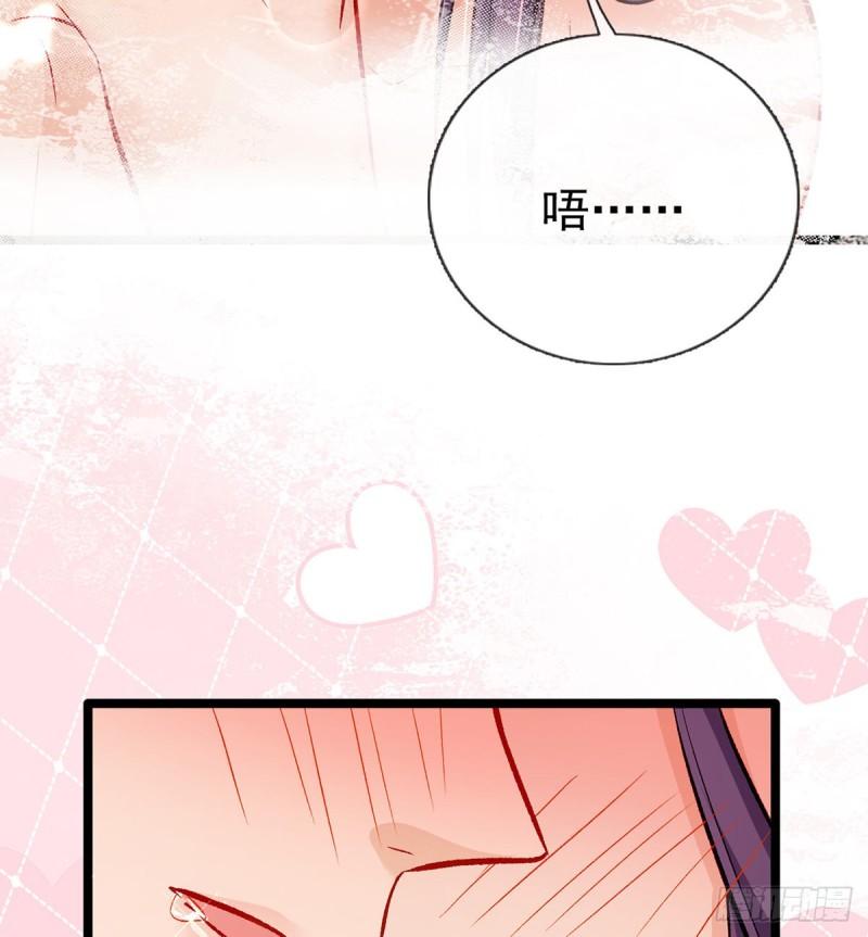后悔也来不及了！69