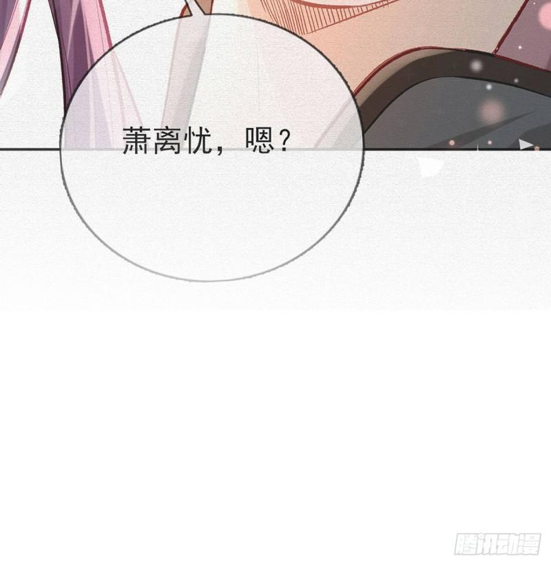 后悔也来不及了！7