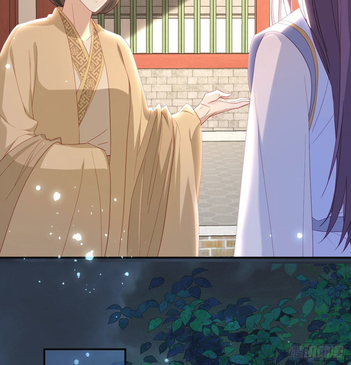 被抱走了？！61