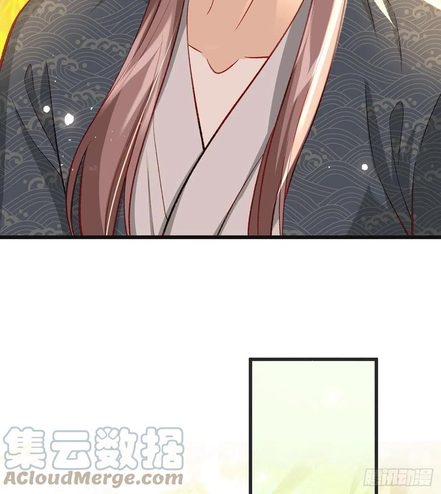 你想干什么？！39