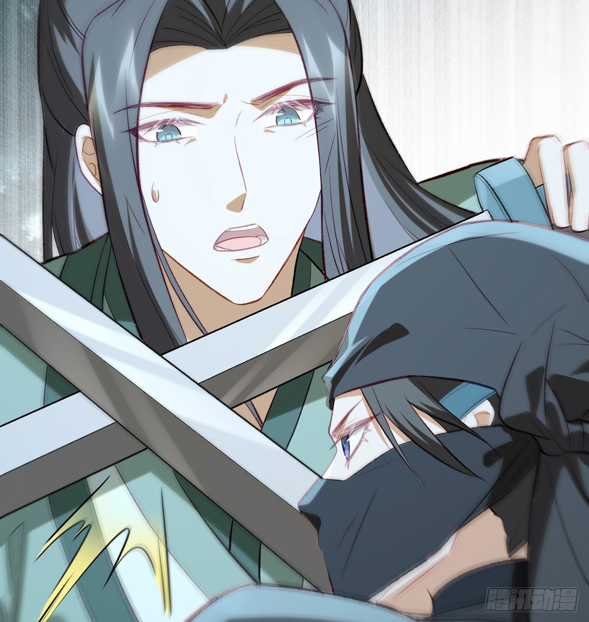 大师兄有危险！53