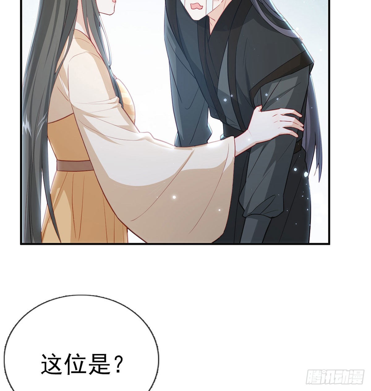 霓裳，我们会赢吧64