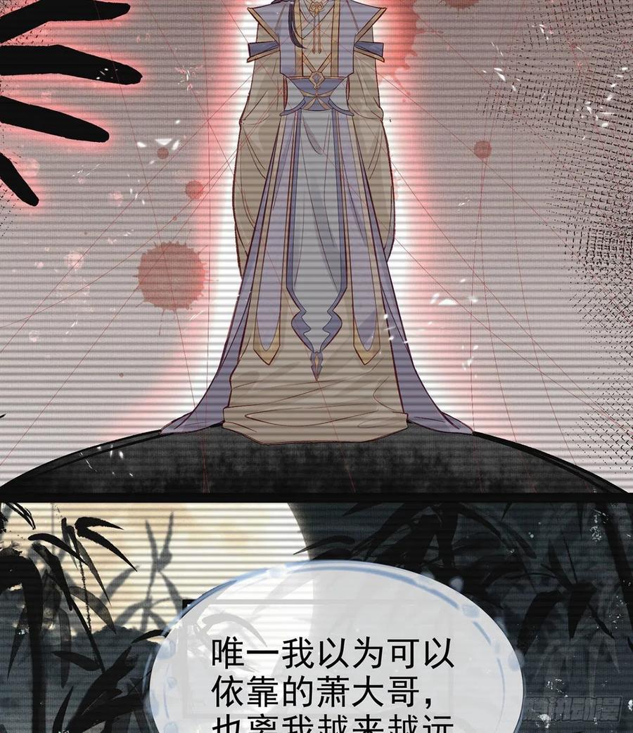 救救我22