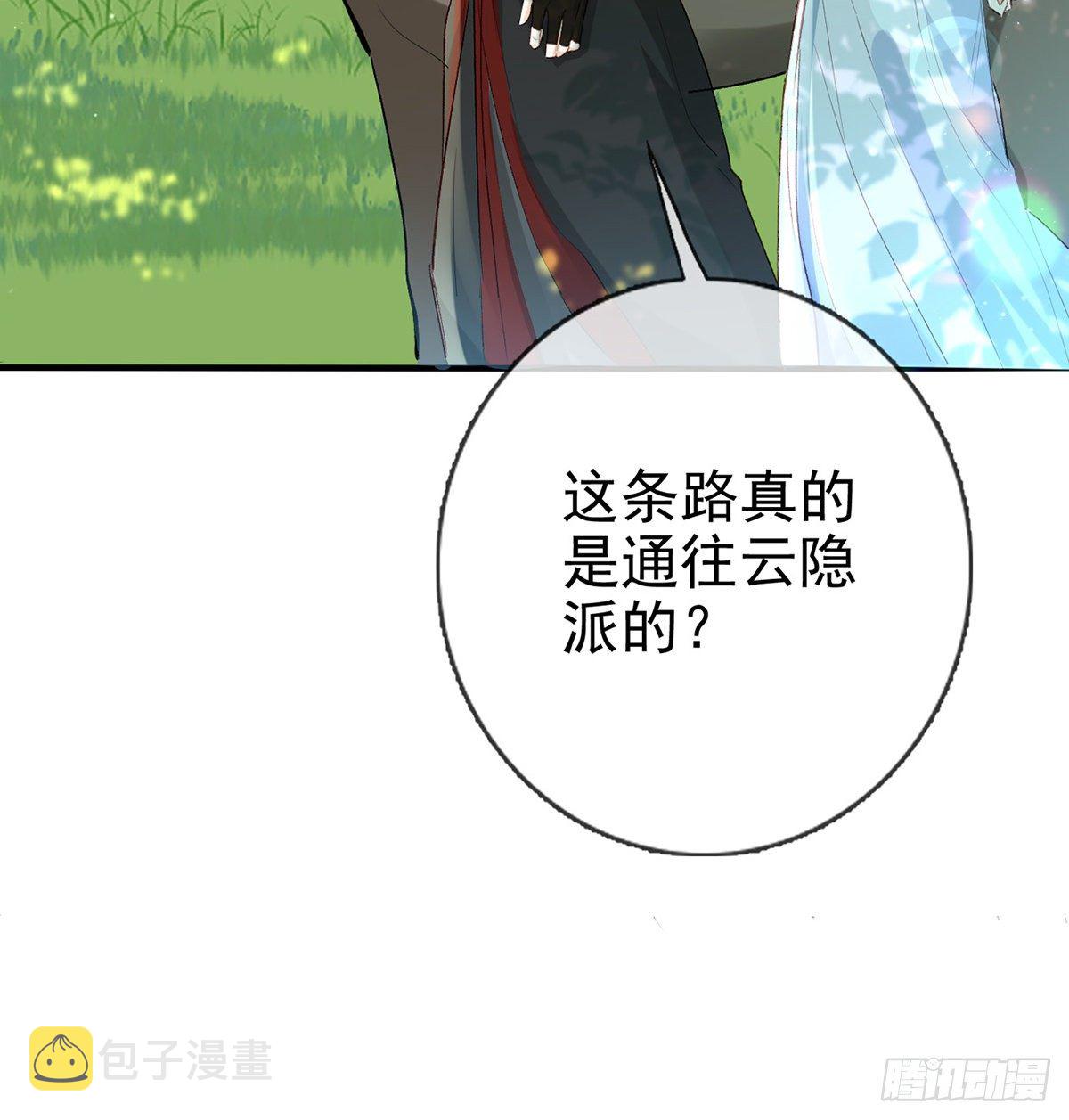 衣服穿不上呢25