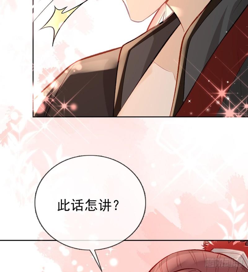 后悔也来不及了！22