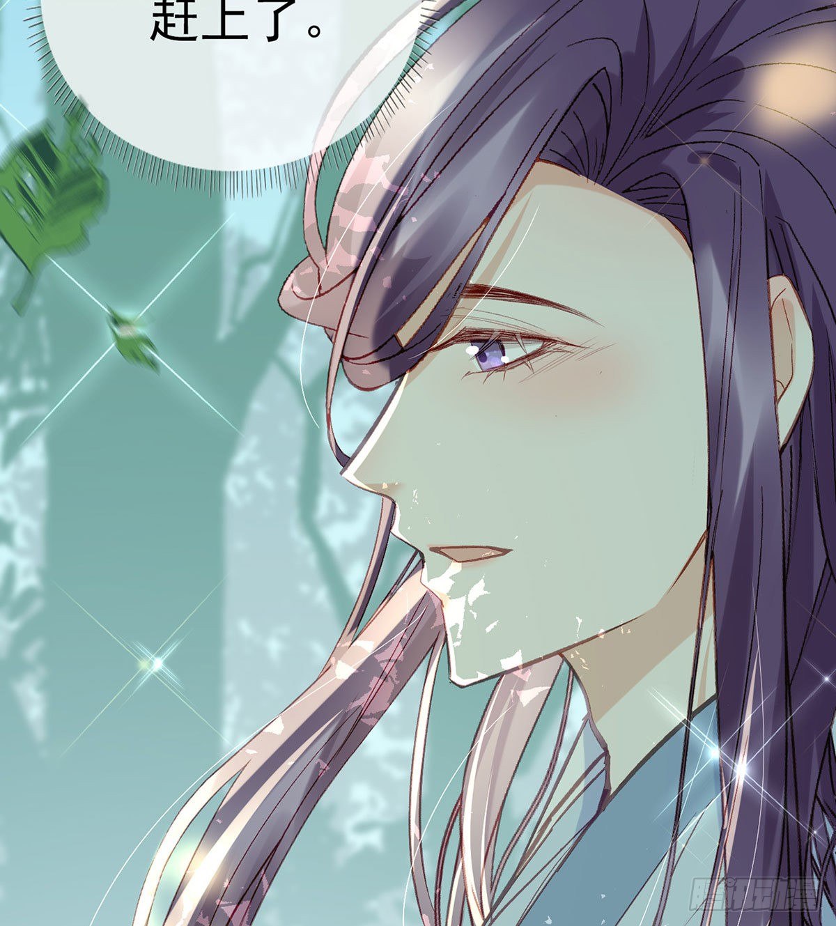 情期梦醒54