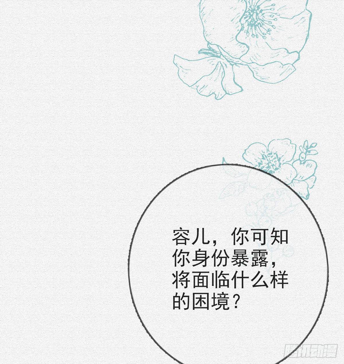 误会！3
