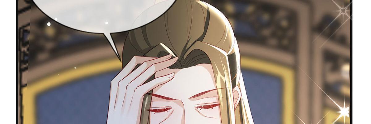 第93话 缴械投降73