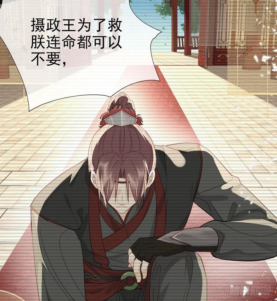 一厢情愿23