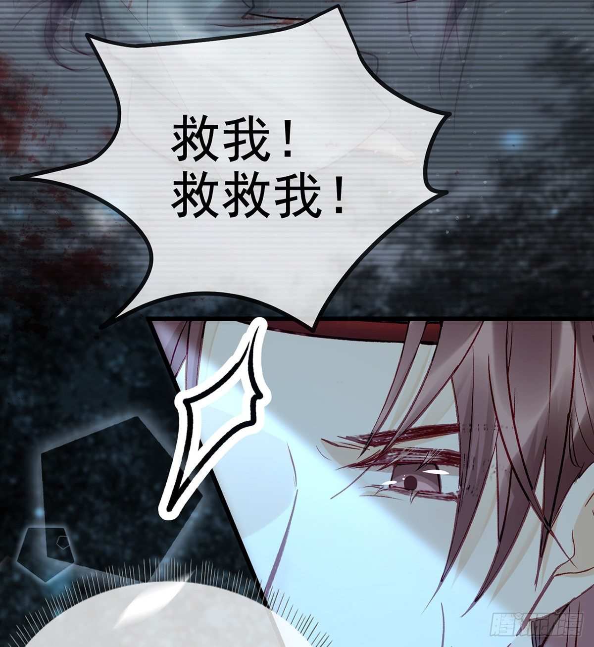 从未放弃找你51