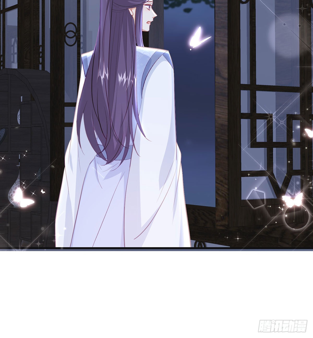 定会护你周全16