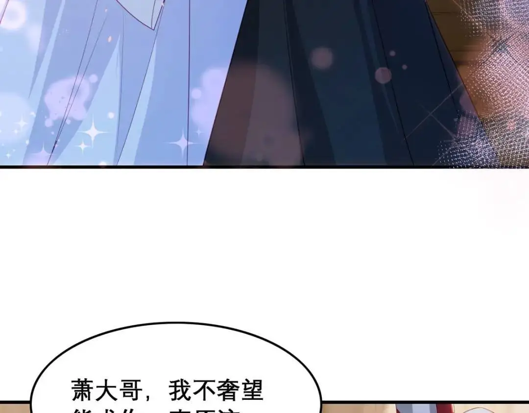 第96话 我们还有一辈子64