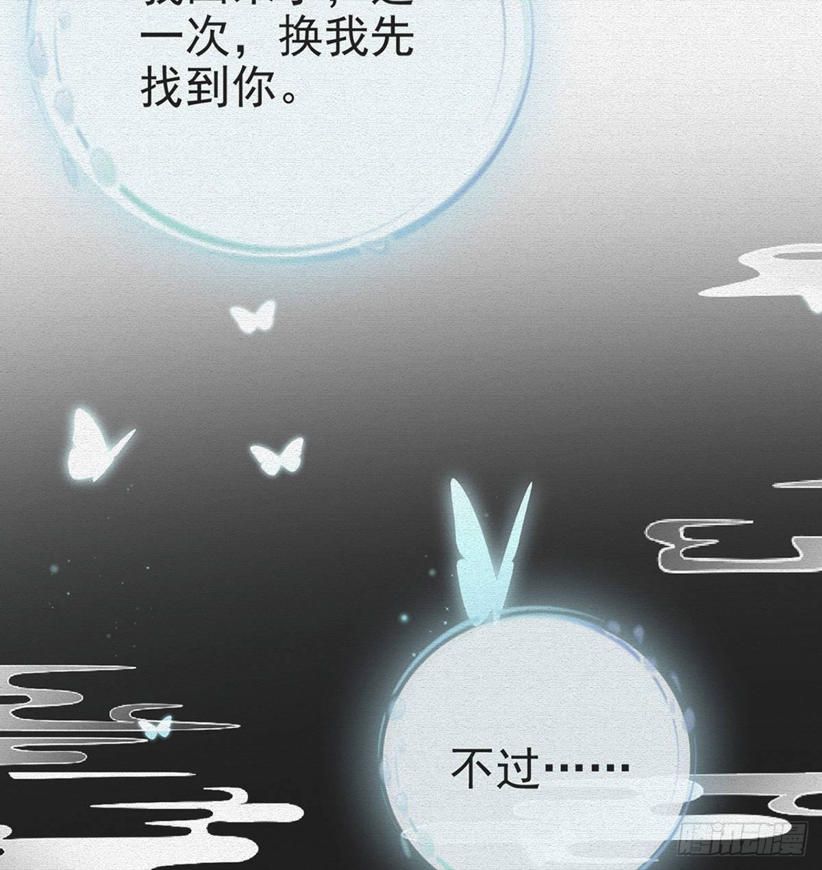 衣服穿不上呢3