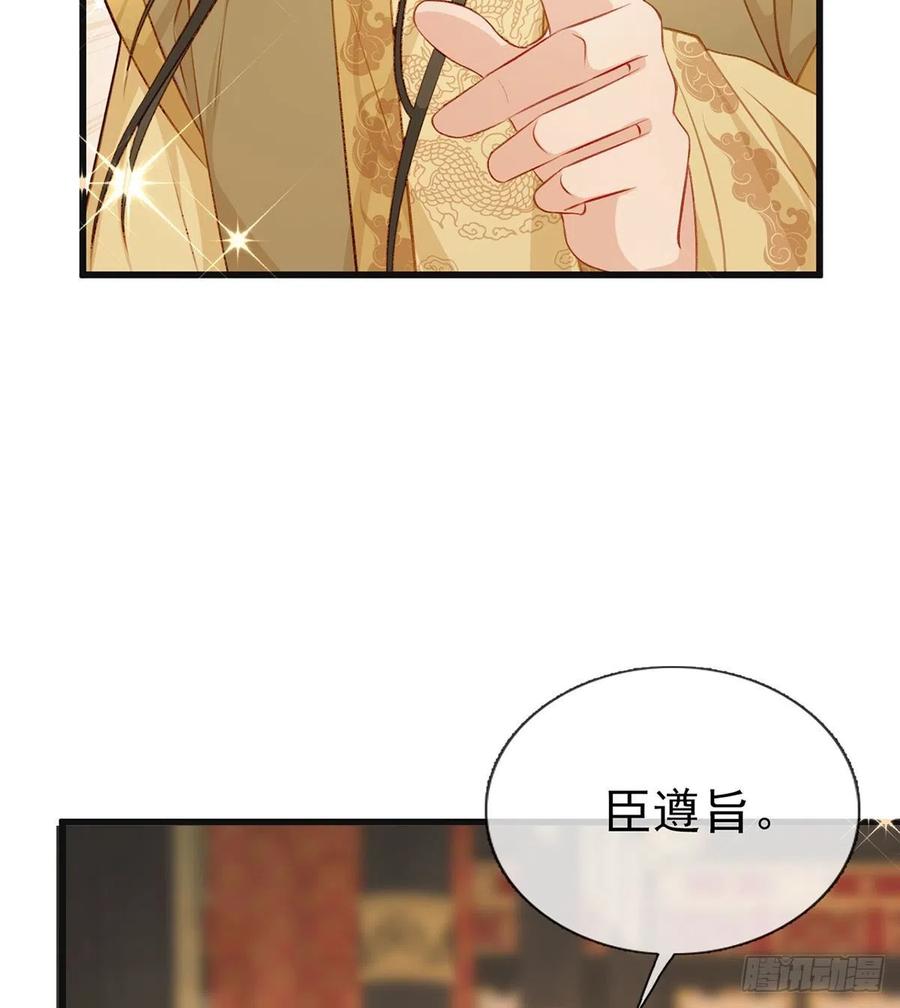 一厢情愿91