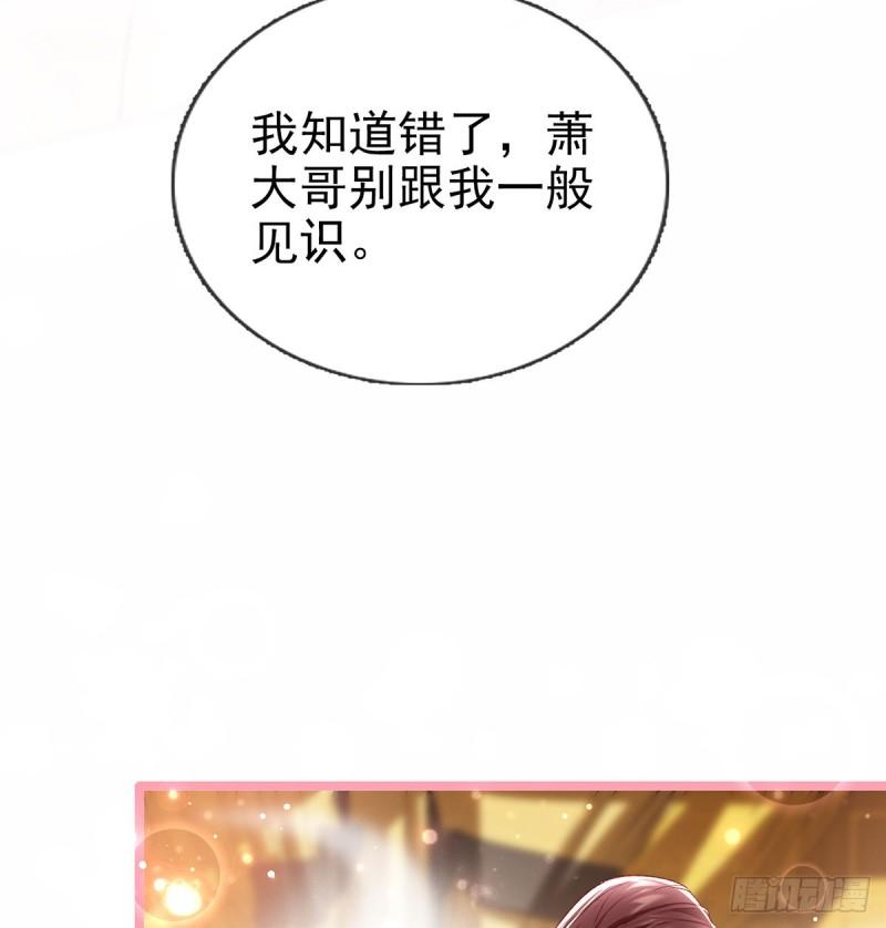 还怀疑吗？51