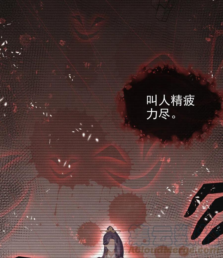 救救我21
