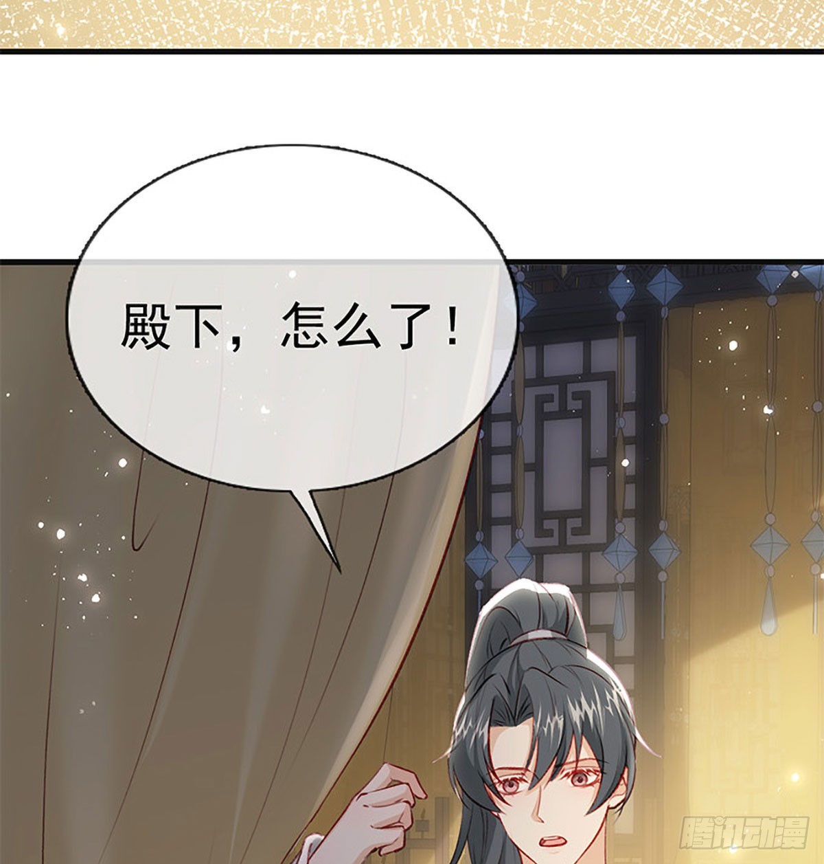 云凌受刑22