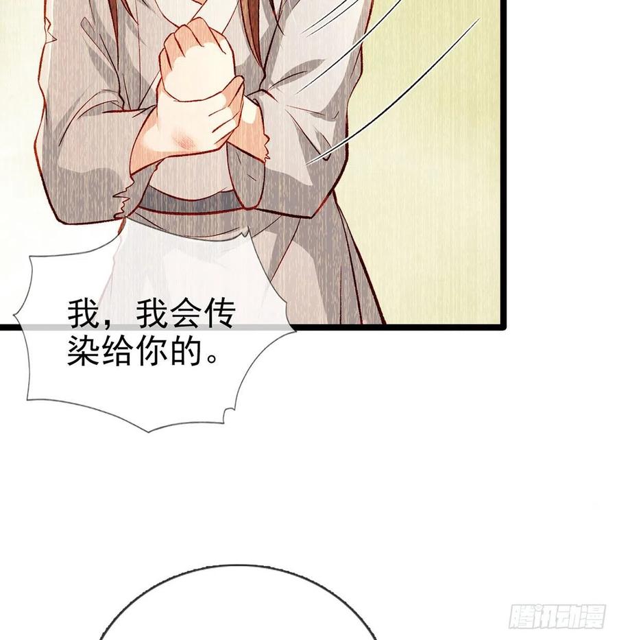 虚假兄弟情40