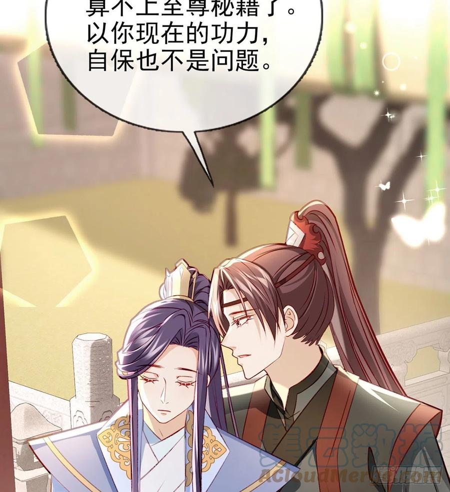 放马过来45