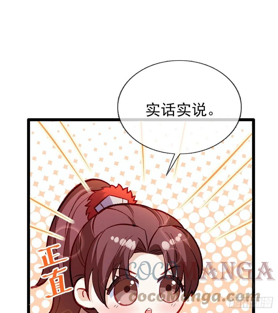 绝对不行！24