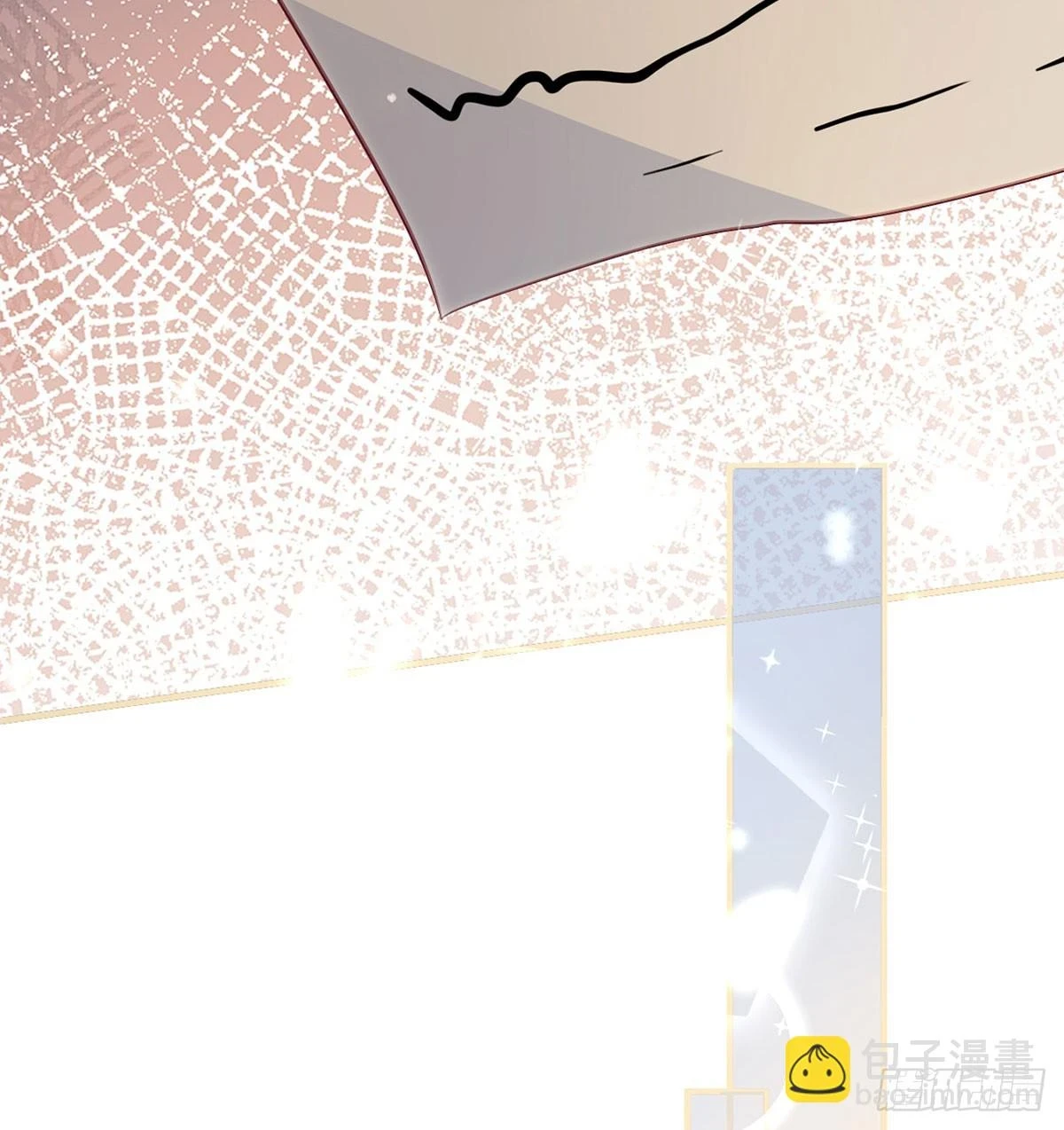 成亲43