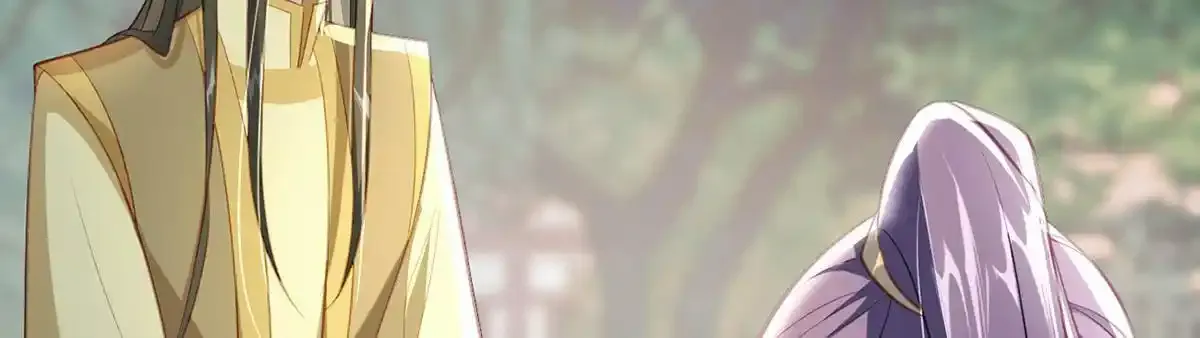第88话 你要放弃这江山？！133