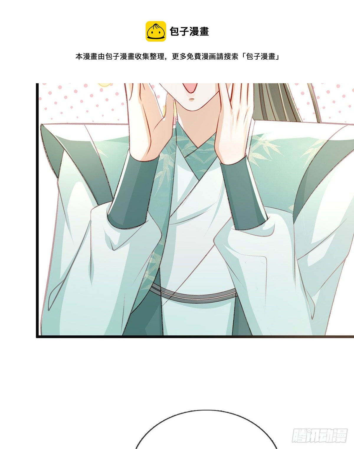 狗急跳墙32